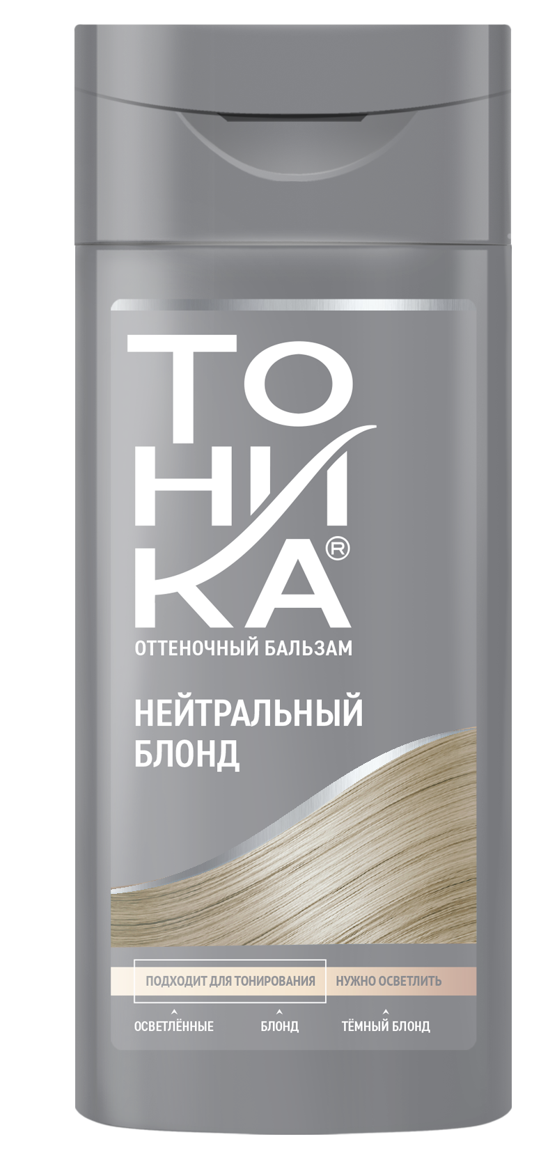 ТОНИКА Оттен.бальзам д/волос 9.13 Нейтральный блонд 150мл