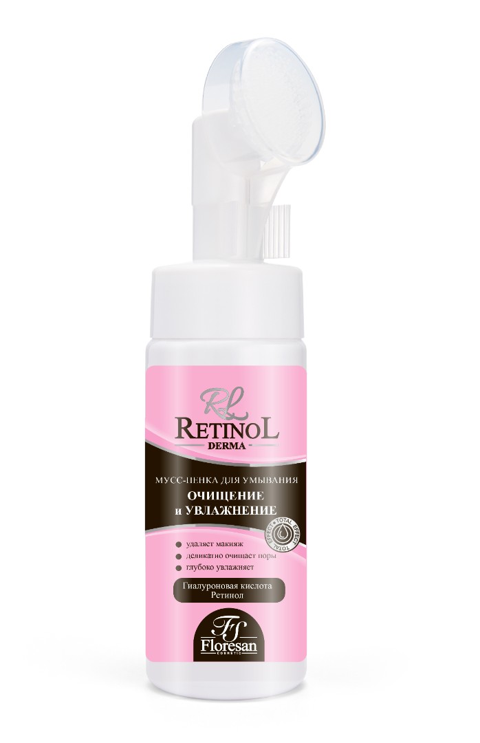 Ф RETINOL  Мусс-пенка для умывания 170 мл