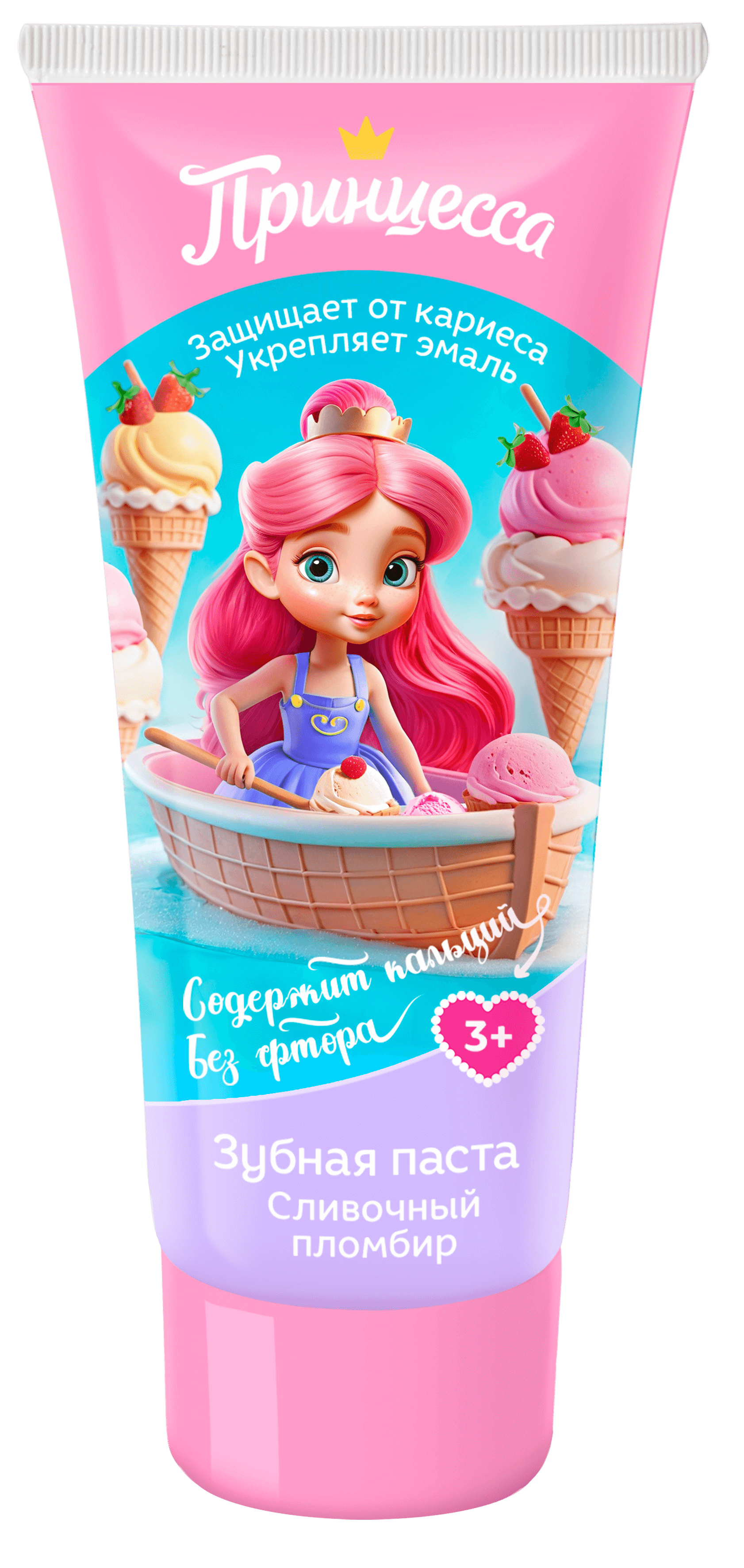 Принцесса Зубная паста Сливочный пломбир 65гр