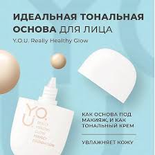 Relouis Тональная основа для лица идеальная Y.O.U. Really Healthy Glow тон:03 ,:San- Kissed