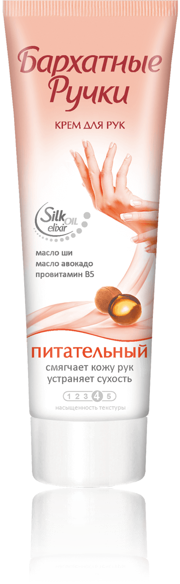 Барх.ручки крем д/р Питательный 80мл (972)