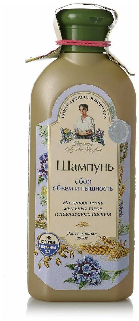 РБА Шампунь Сбор объем и пышность д/всех типов волос 350 мл