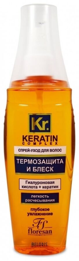 Ф KERATIN COMPLEX Спрей-уход д/волос "Термозащита и блеск" 135мл