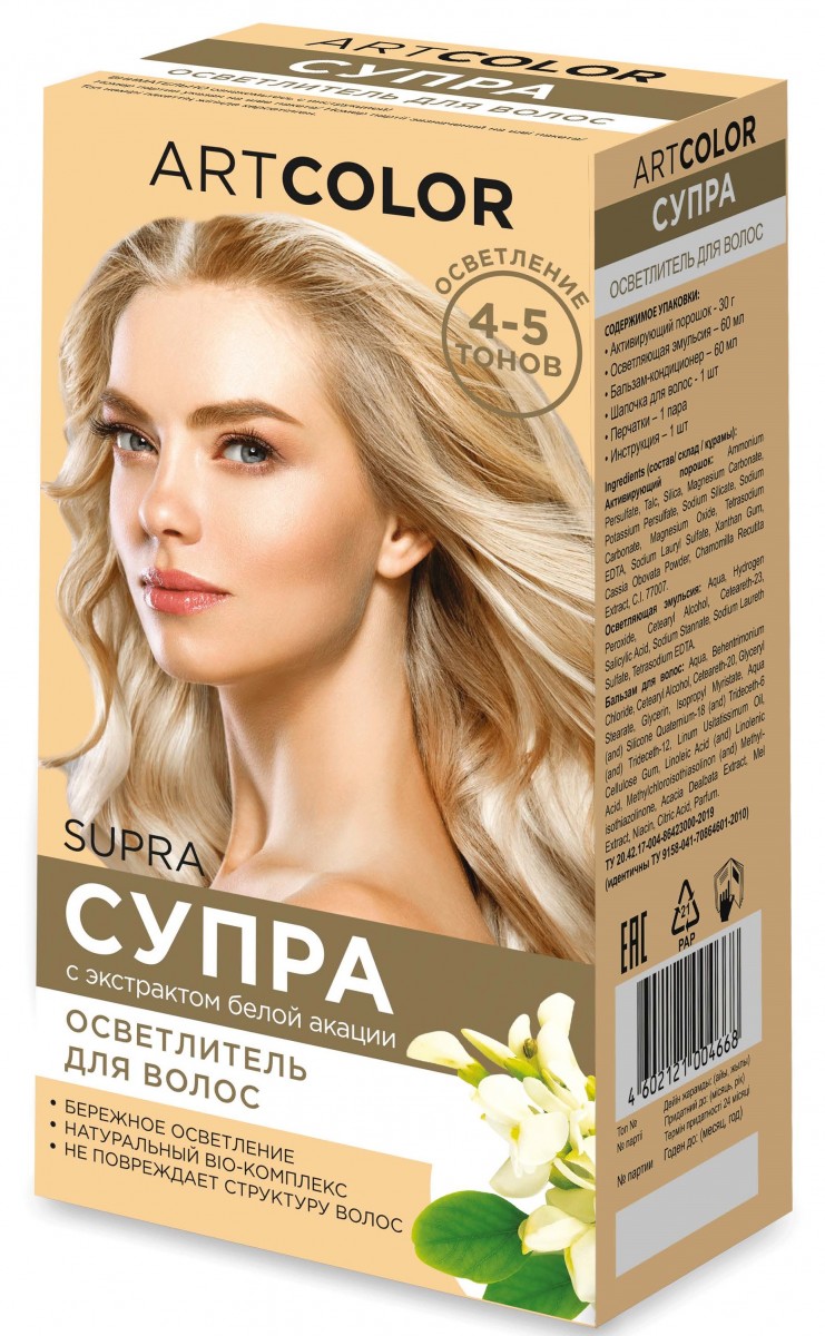 АРТКОЛОР СУПРА осветлитель д/в 3в1 с экстрак.мёда белой акации  4-5 тонов 30г/60мл