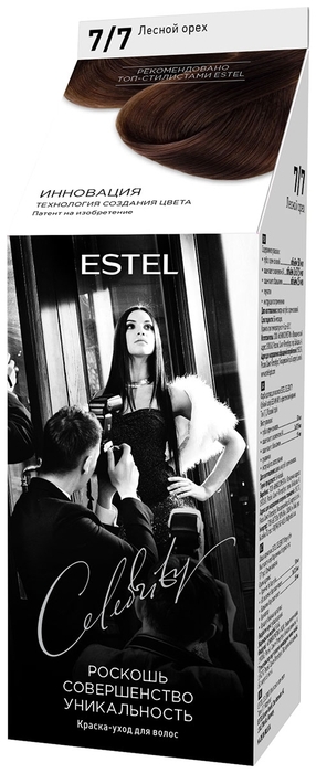 ESTEL CELEBRITY Краска-уход д/волос 7/7 лесной орех