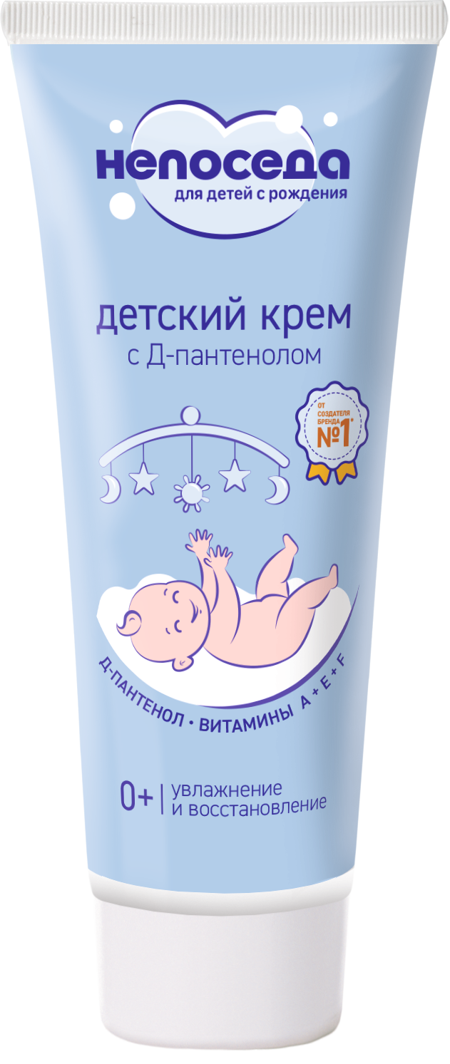 НЕПОСЕДЫ Крем с Д-пантенолом детский Непоседа 75мл