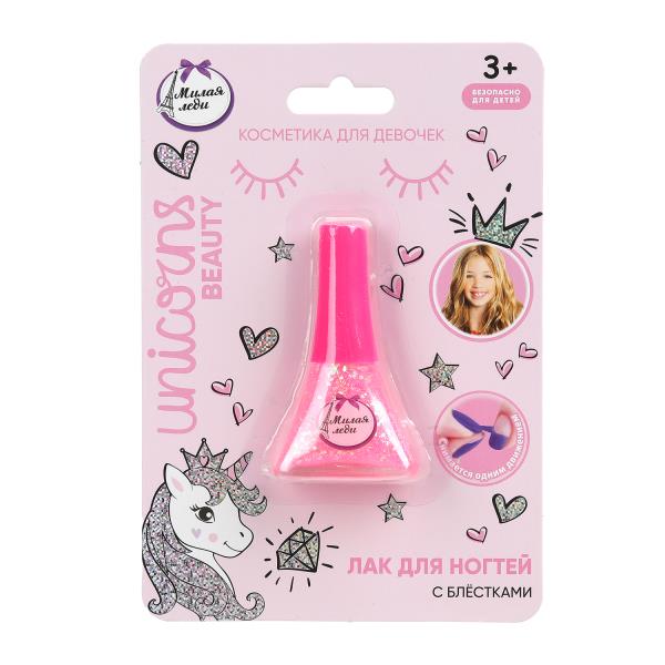 МИЛАЯ ЛЕДИ Лак д/ногтей с блестками розовый