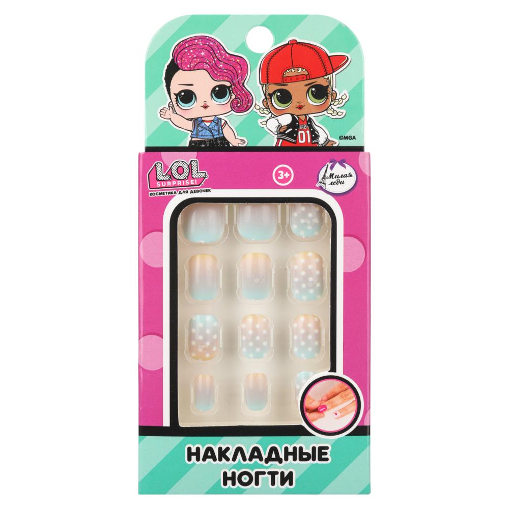 МИЛАЯ ЛЕДИ Накладные ногти ЛОЛ