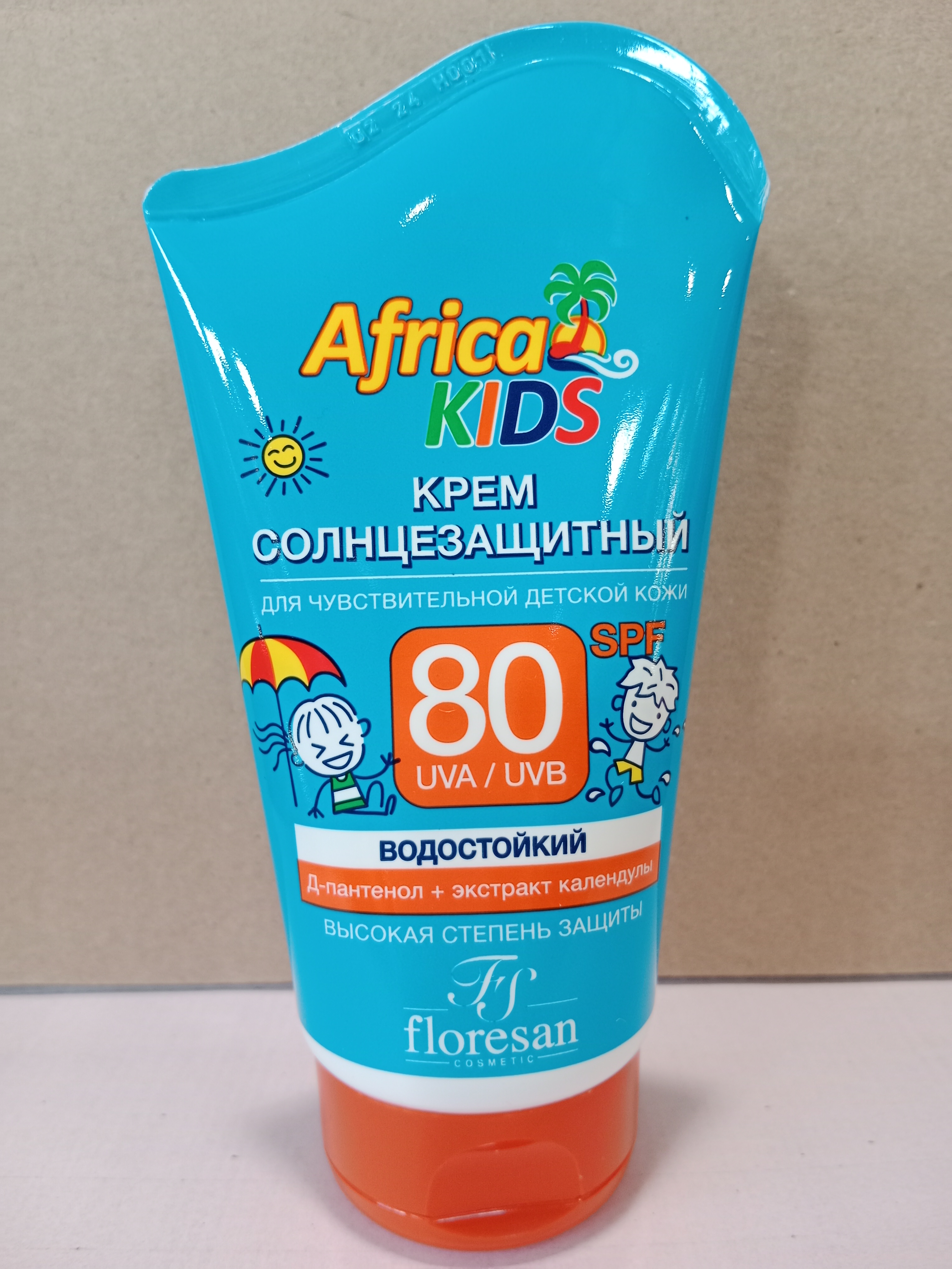 Ф Afr.kids Крем д/защита от солнца SPF 80 100мл