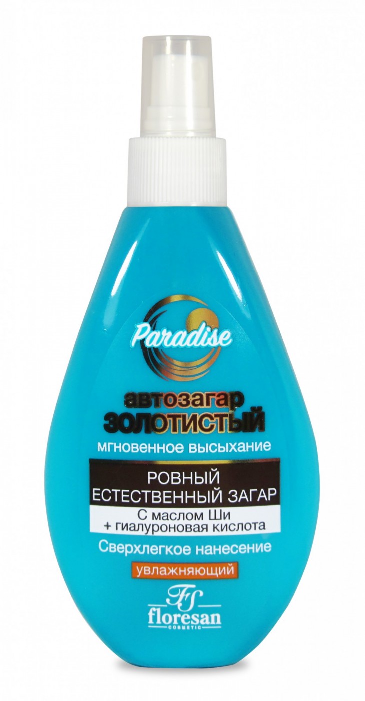 Ф Спрей-автозагар золотистый 160мл