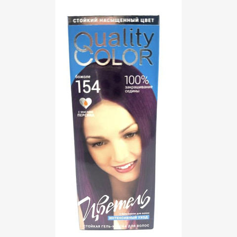 ESTEL Гель-краска Цветель №154 божоле