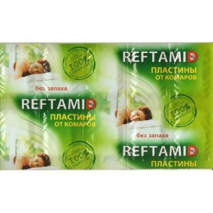  РЕФТАМИД Комар пластинки 10шт /250шт в кор