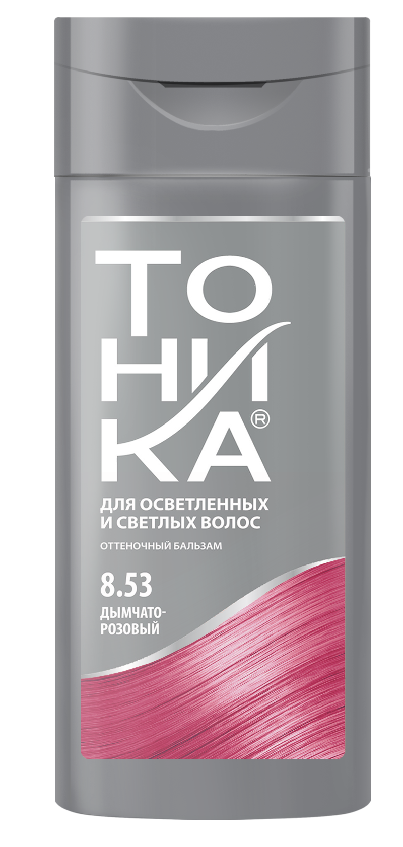 ТОНИКА Оттен.бальзам д/волос 8.53 Дымчато-розовый 150мл