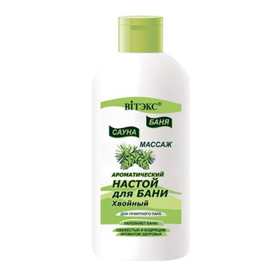 ВИТЭКС Баня Ароматический настой для бани Хвойный 285мл/18шт