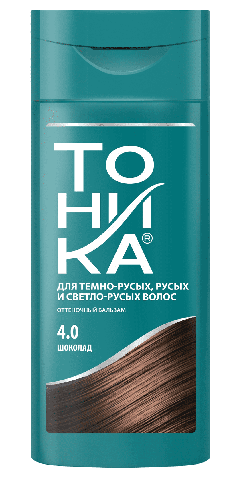 ТОНИКА Оттен.бальзам д/волос 4.0 Шоколад 150мл