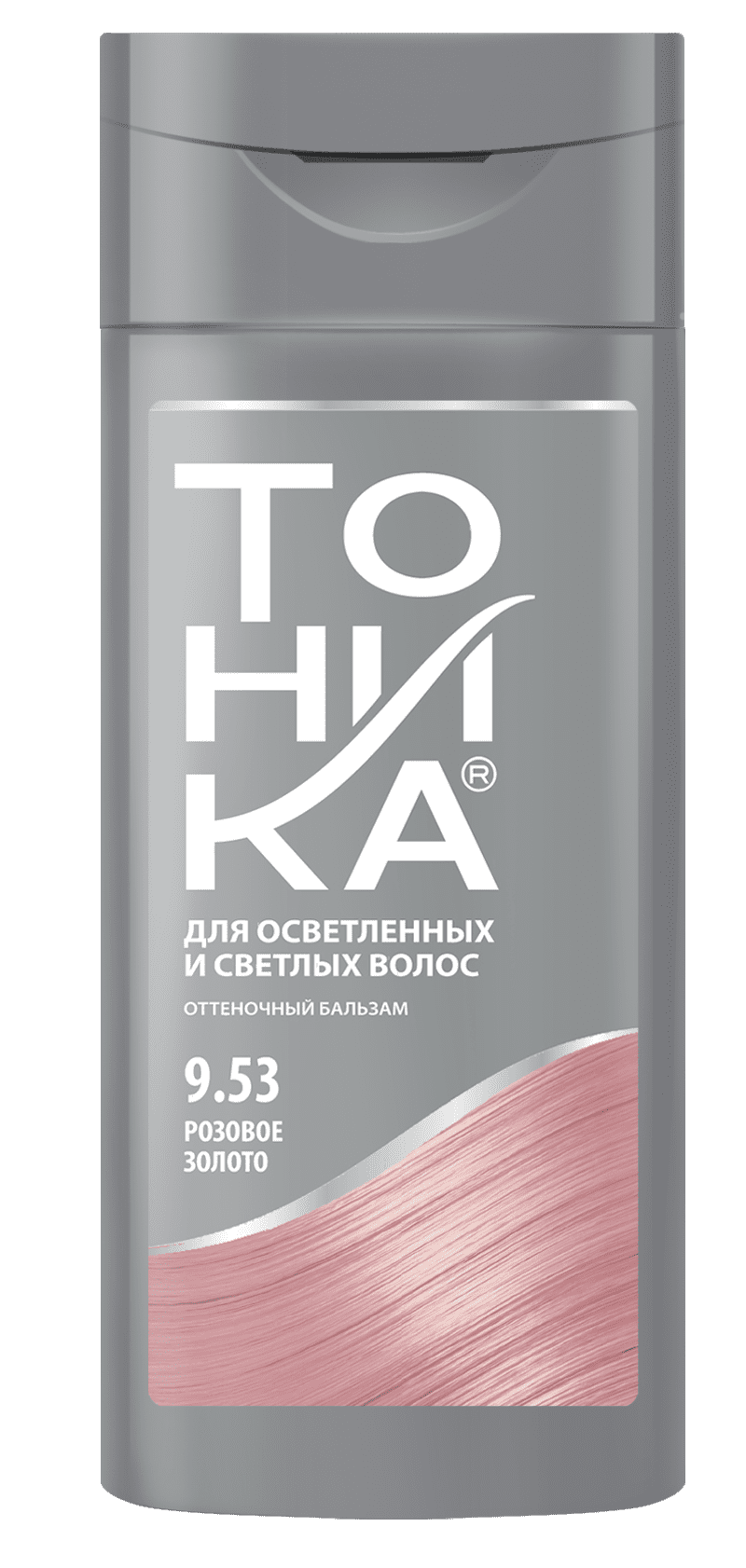 ТОНИКА Оттен.бальзам д/волос 9.53 Розовое золото 150мл