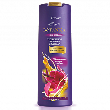 ВИТЭКС EXOTIC BOTANICA Гель для душа "ТРОПИЧЕСКАЯ ПУЭРАРИЯ И САНДАЛ" 500мл