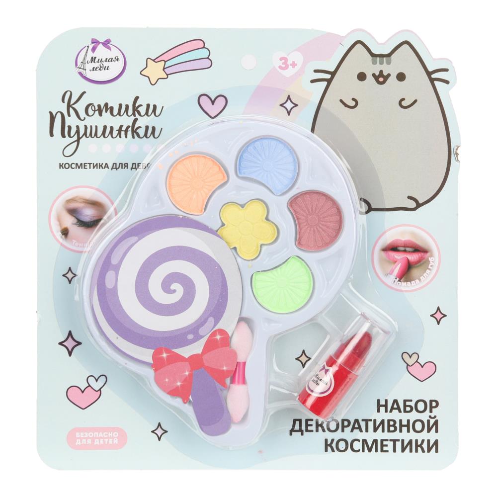 МИЛАЯ ЛЕДИ ПН (тени д/век +помада д/г)