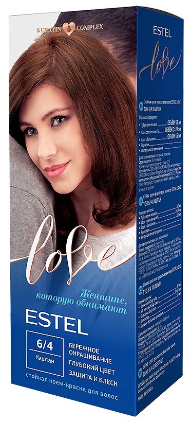 ESTEL LOVE Стойкая крем-краска  д/в тон 6/4  Каштан