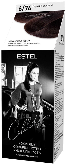 ESTEL CELEBRITY Краска-уход д/волос 6/76 горький шоколад