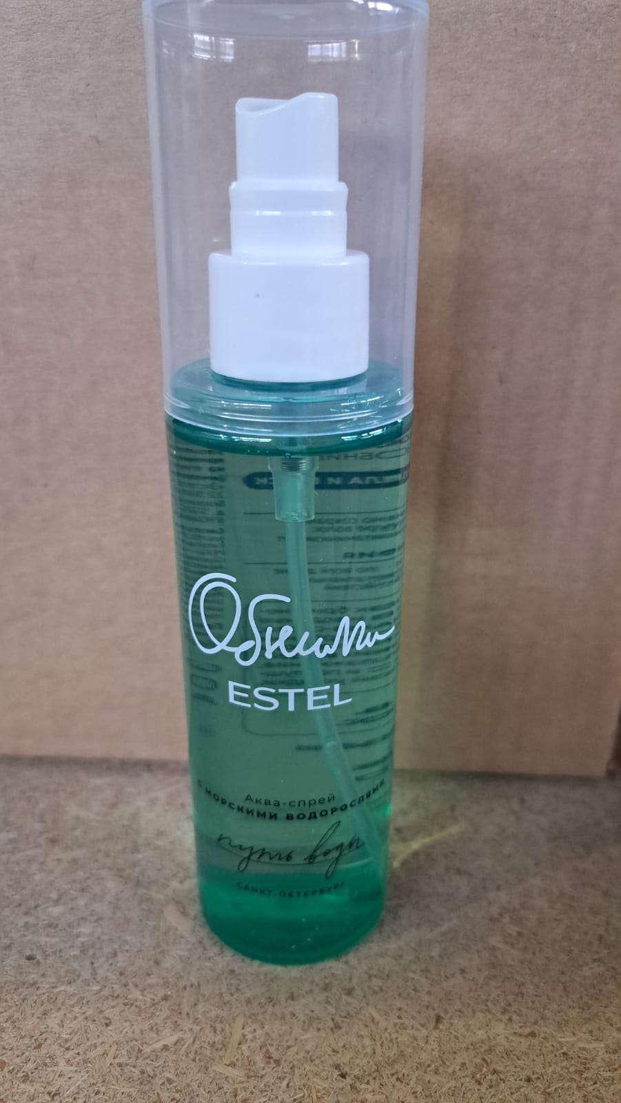 ESTEL"ОБНИМИ" Аква-спрей для волос с морскими водорослями "Путь воды" 150мл