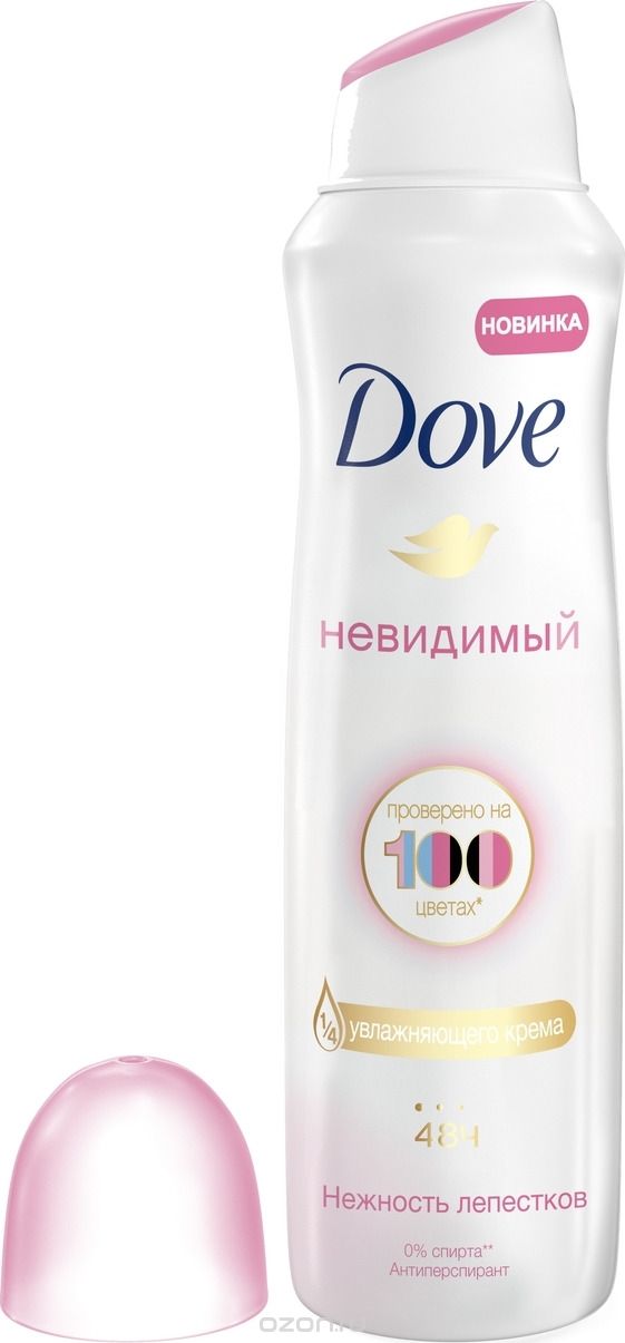ДАВ СПРЕЙ женский Невидимый Нежность Лепестков 150мл