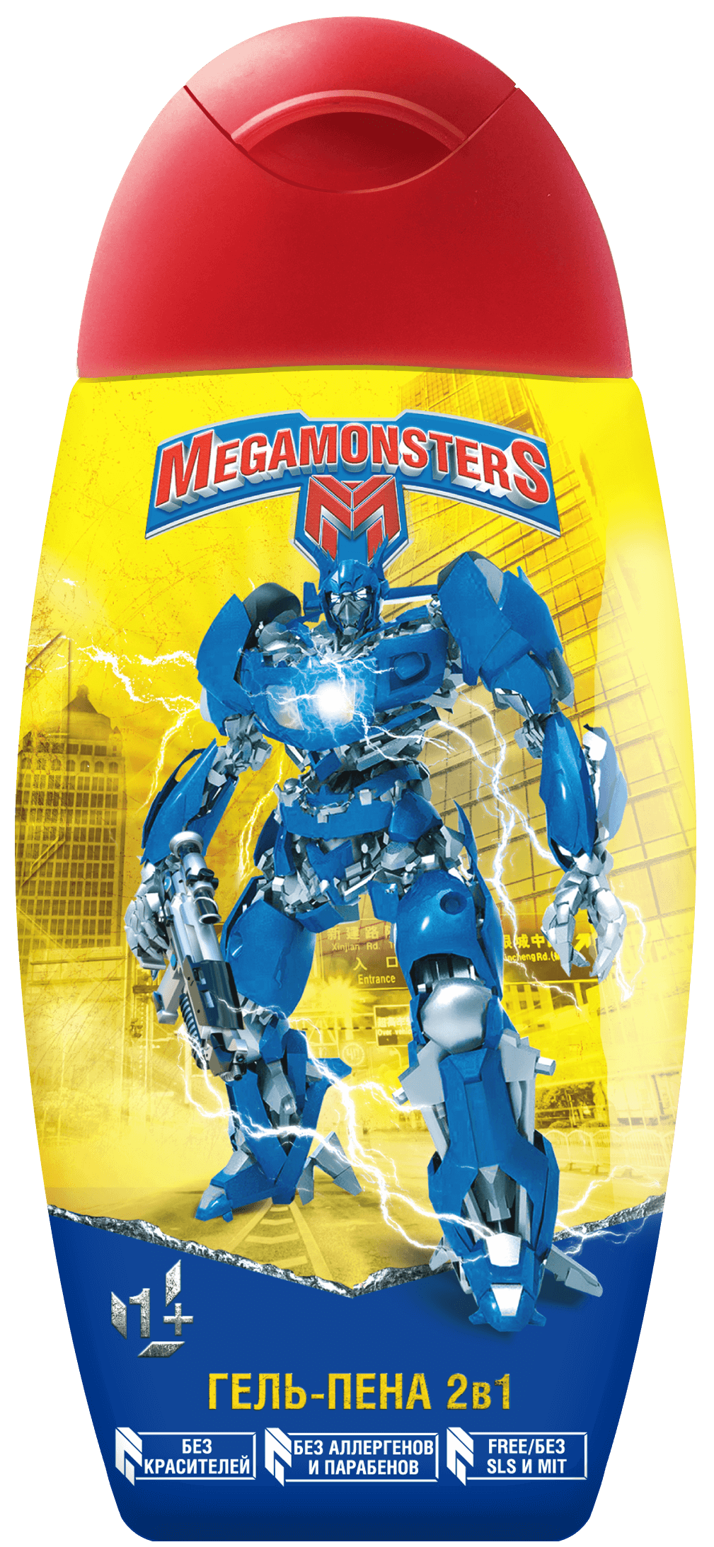 МЕГАМОНСТРЫ Гель-пена детская 2в1 300мл