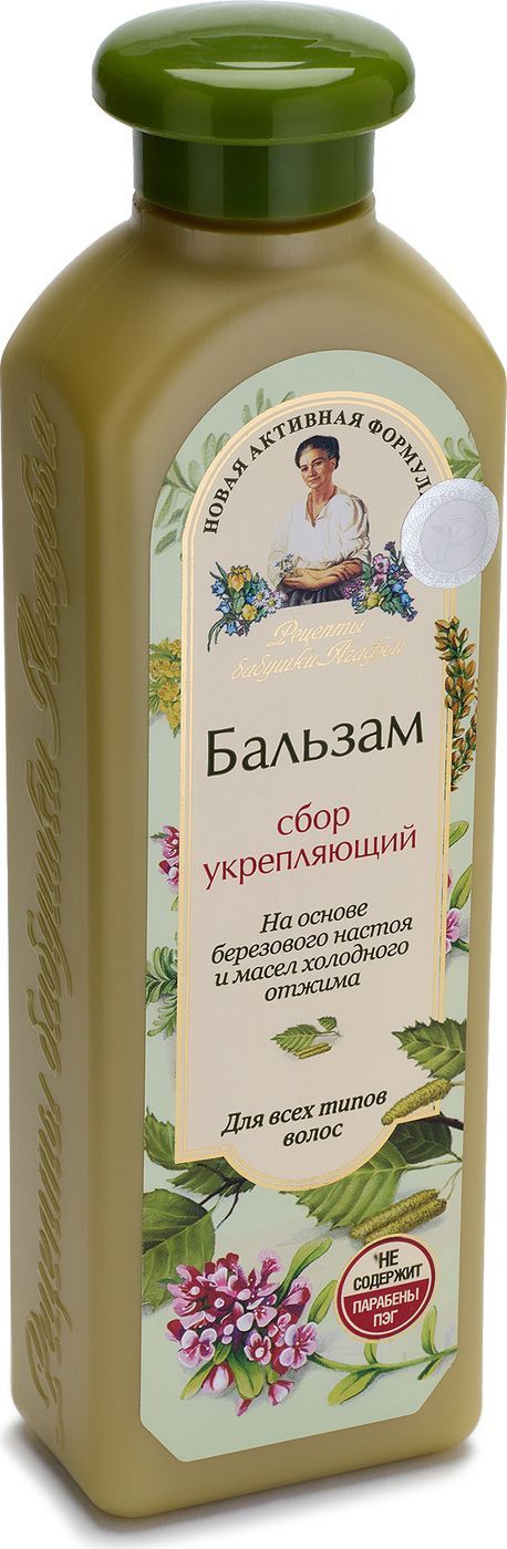 РБА Бальзам д/волос Укрепляющий д/всех типов волос, 350 мл