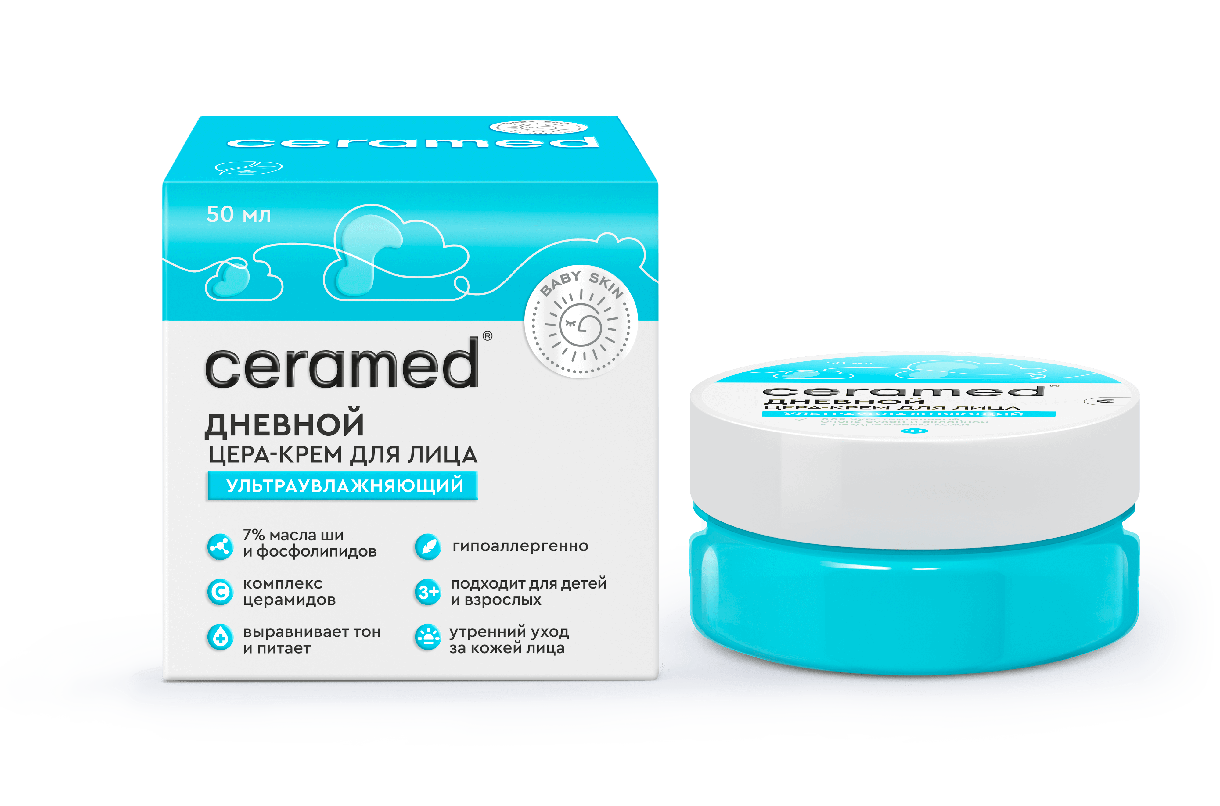 Церамед Цера-крем для лица дневной ультраувлажняющий Baby Skin, 50 млК/6 