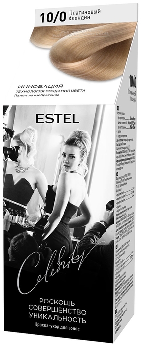 ESTEL CELEBRITY Краска-уход д/волос 10/0 платин.блонд