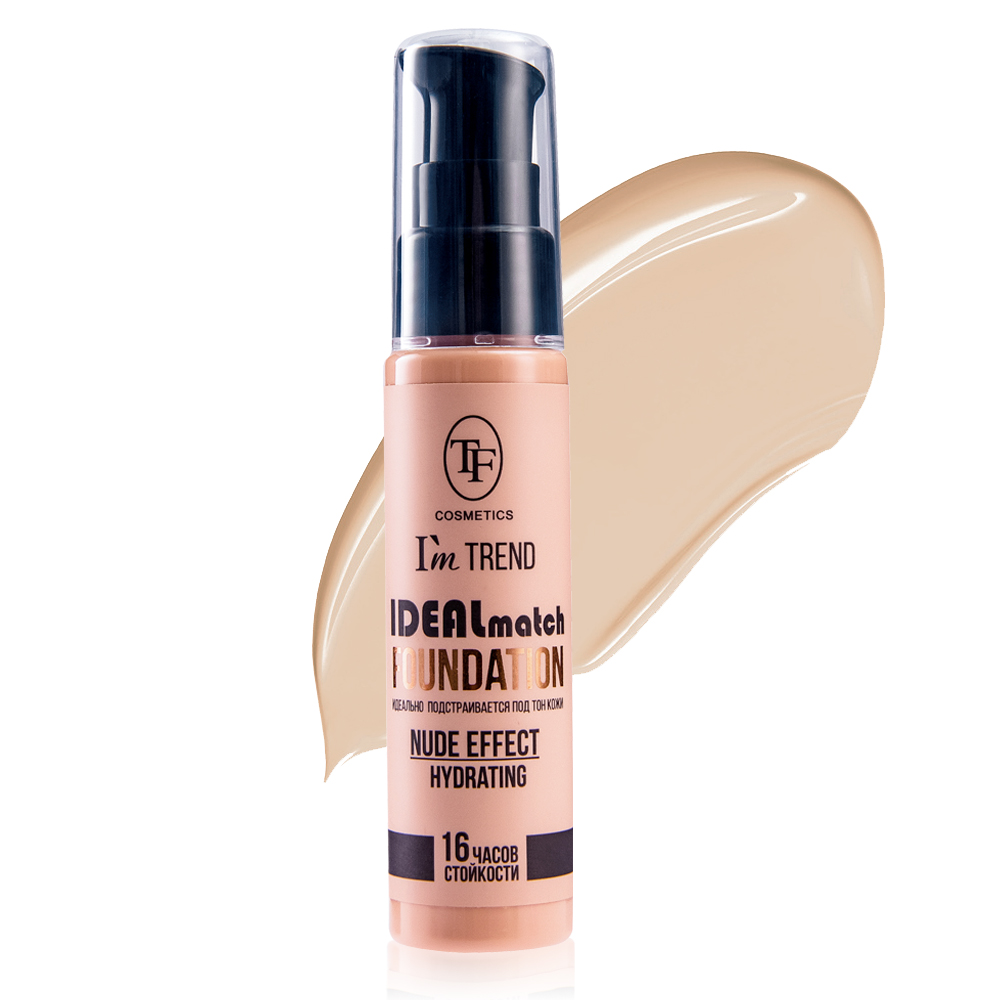 TF Тональный крем для лица IDEAL MATCH I’m TREND, тон 01 "Ivory/Слоновая кость" 