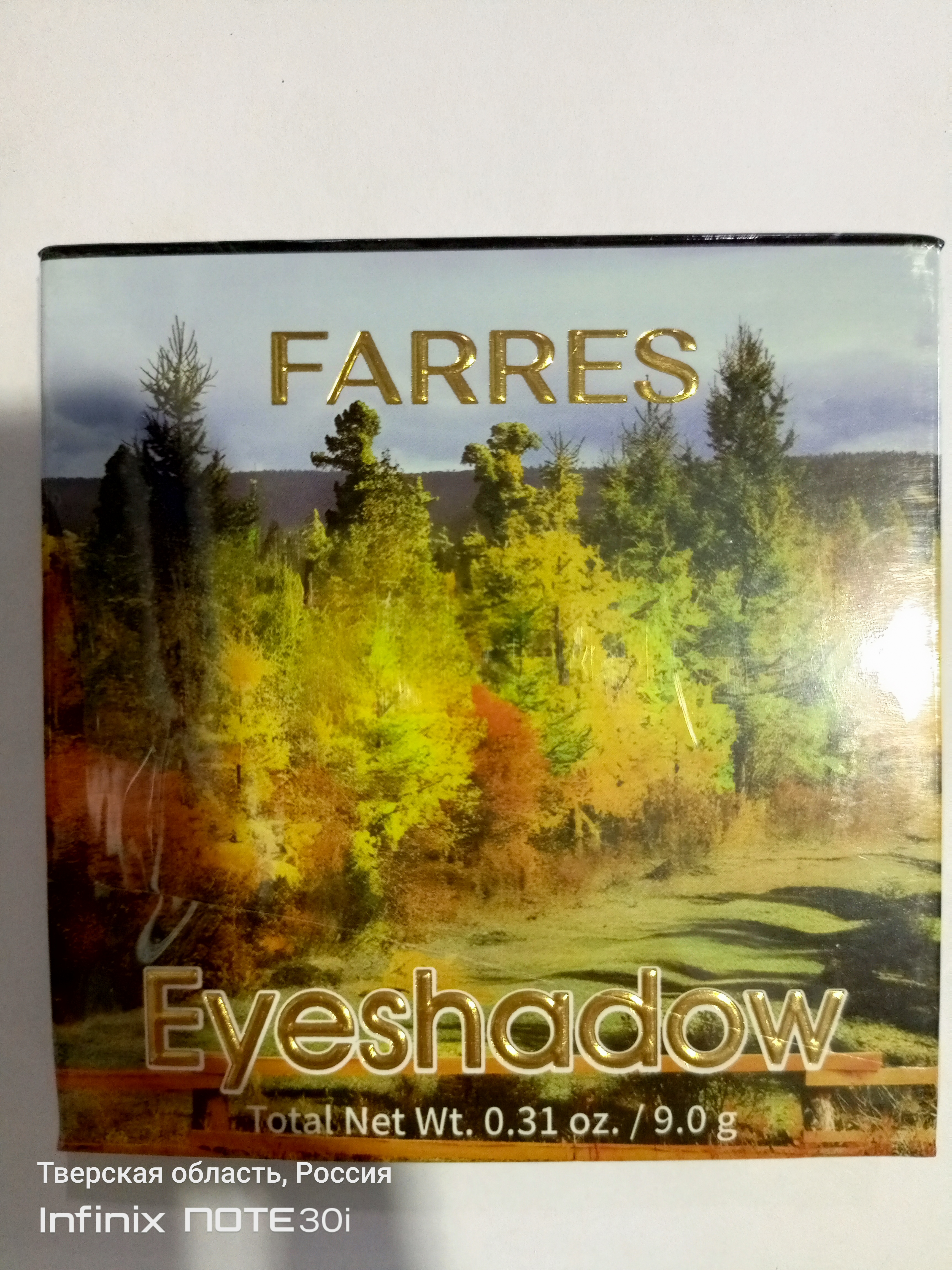 Farres Тени для век HB211-02 "Россия" 9 цветов