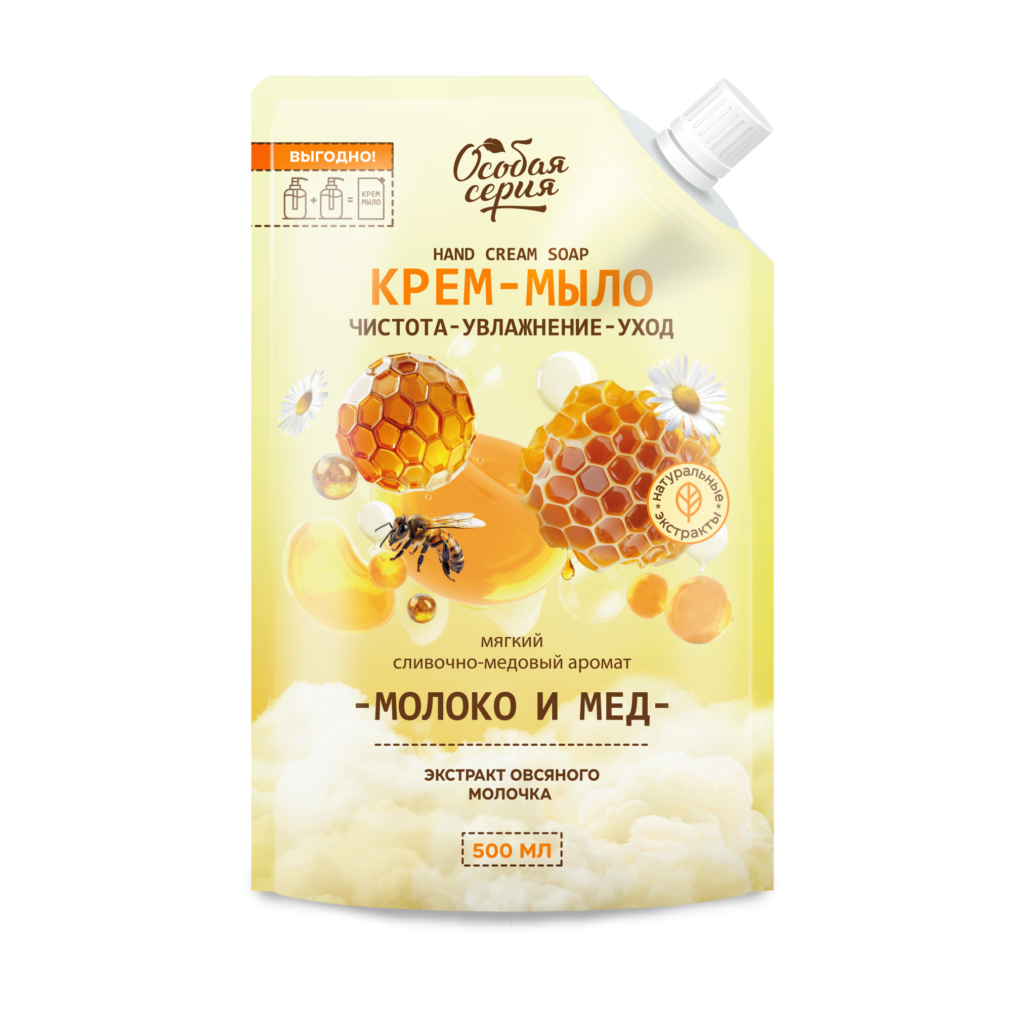 ОС Мыло Дой-пак 500мл Молоко и мед