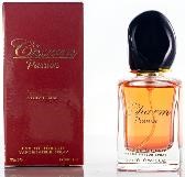 Туалетная вода для женщин Charm Passion красный 25ml