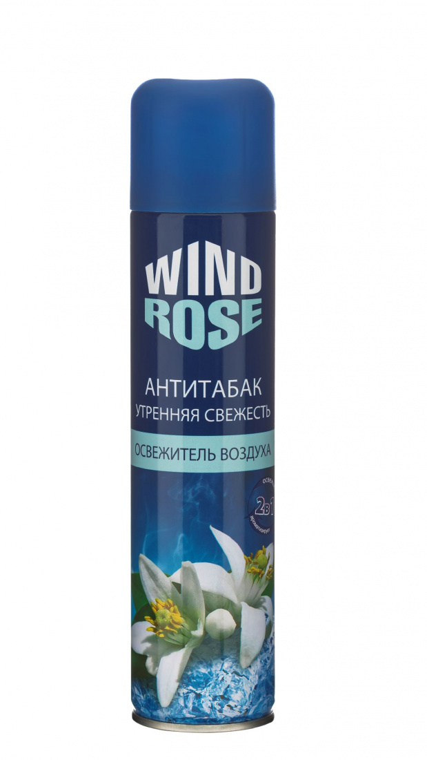 Освежитель воздуха «WIND ROSE» Антитабак 300мл
