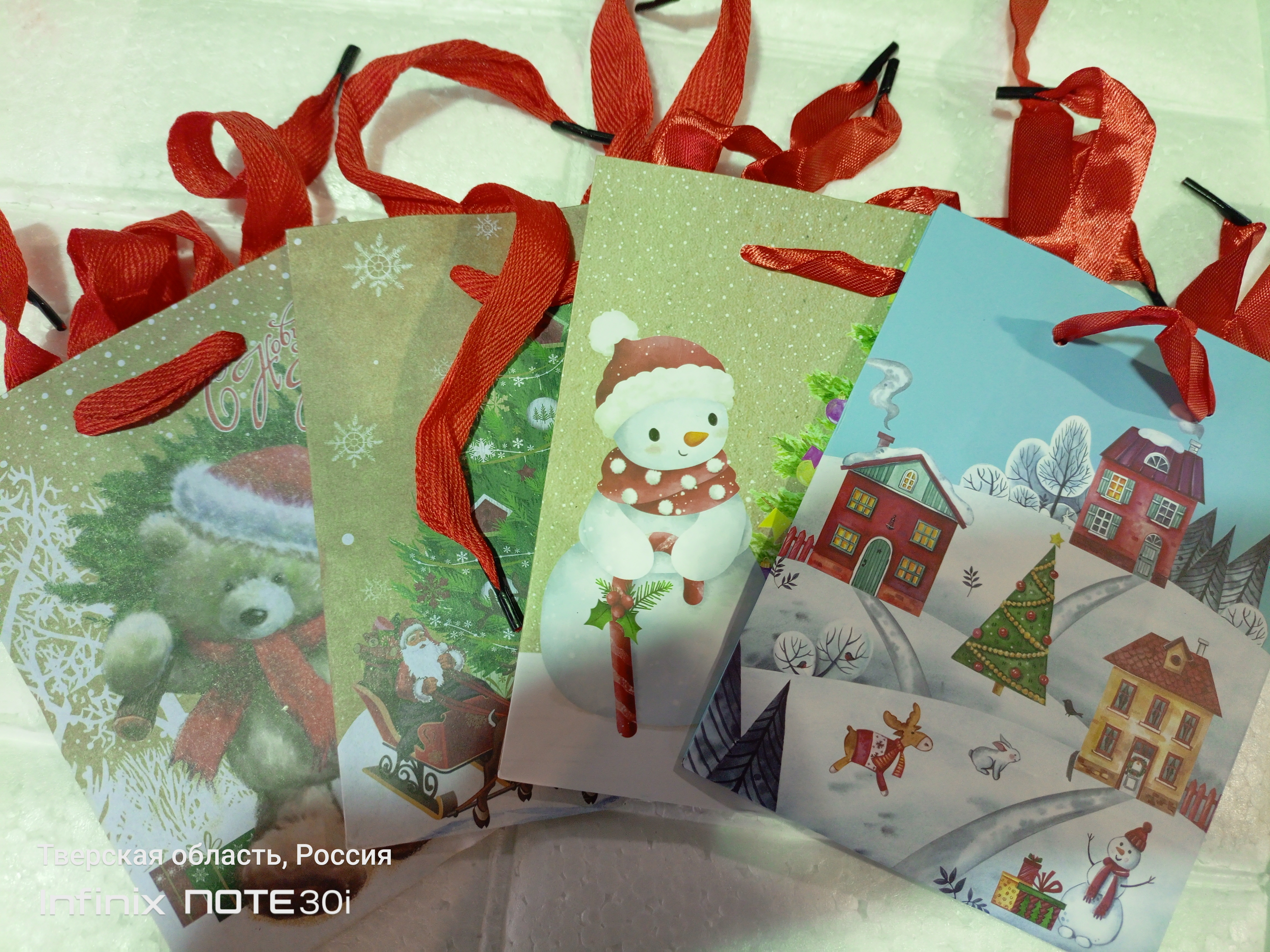 Пакет подарочный Новый год Микс 12*15*6,7