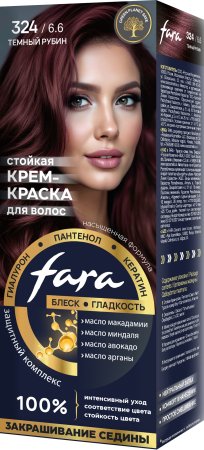 Краска для волос FARA NC тон 324/6.6 - Тёмный рубин