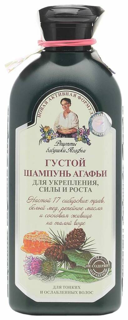 РБА Шампунь Густой Агафьи д/тонких и ослабленных волос, 350 мл