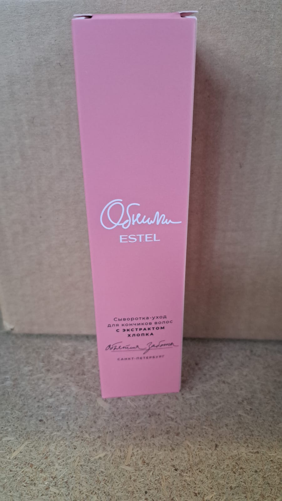 ESTEL"ОБНИМИ" Сыворотка-уход для кончиков волос с экстрактом хлопка "Объятия заботы" 100мл