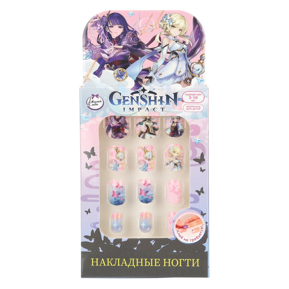 МИЛАЯ ЛЕДИ Накладные ногти Барби