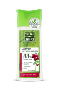 ЧЛ Молочко д/снятия макияжа д/любой кожи 100мл