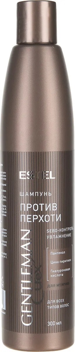 CUREX GENTLEMAN Шампунь против перхоти д/всех типов волос 300мл