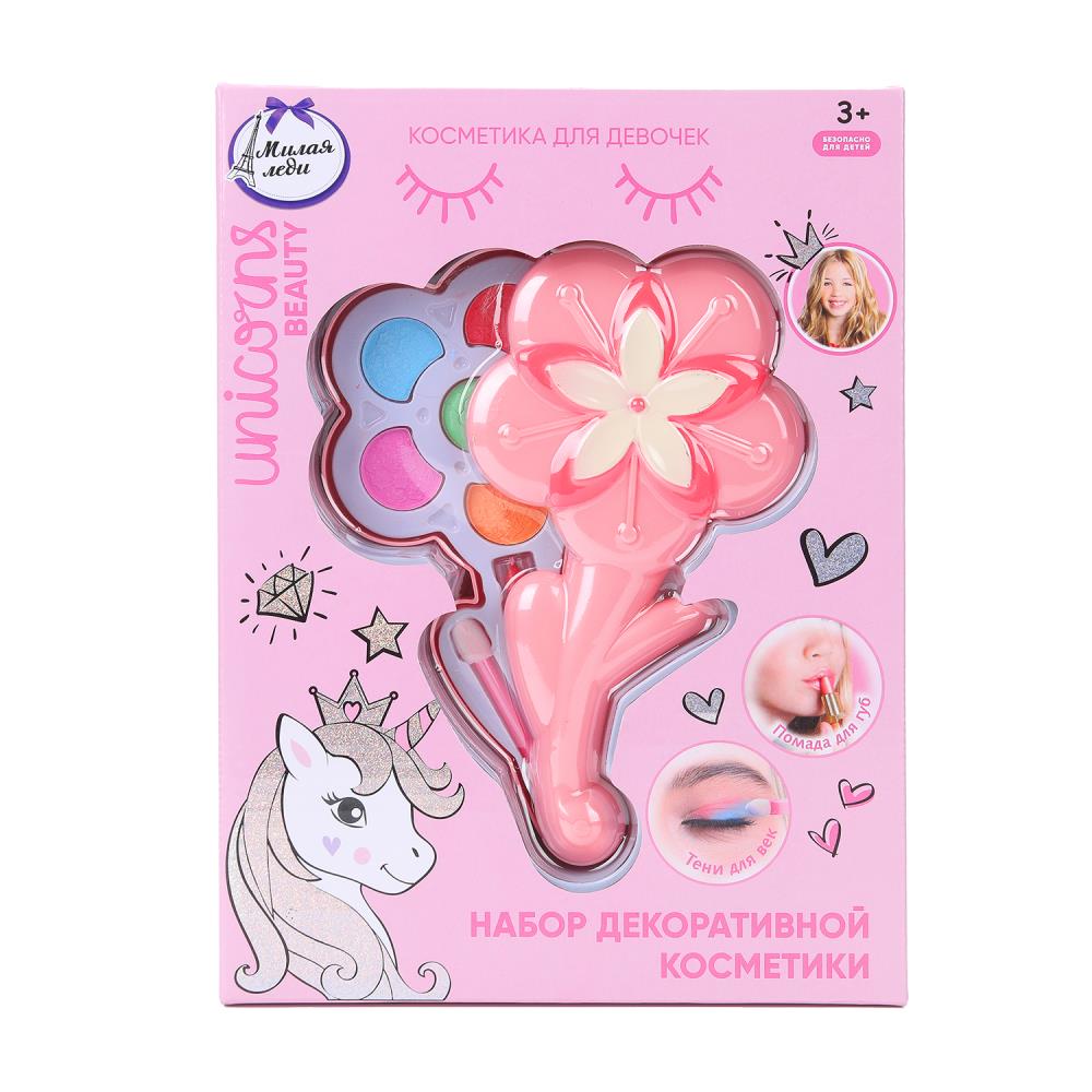 МИЛАЯ ЛЕДИ ПН (тени д/в, помада д/губ)