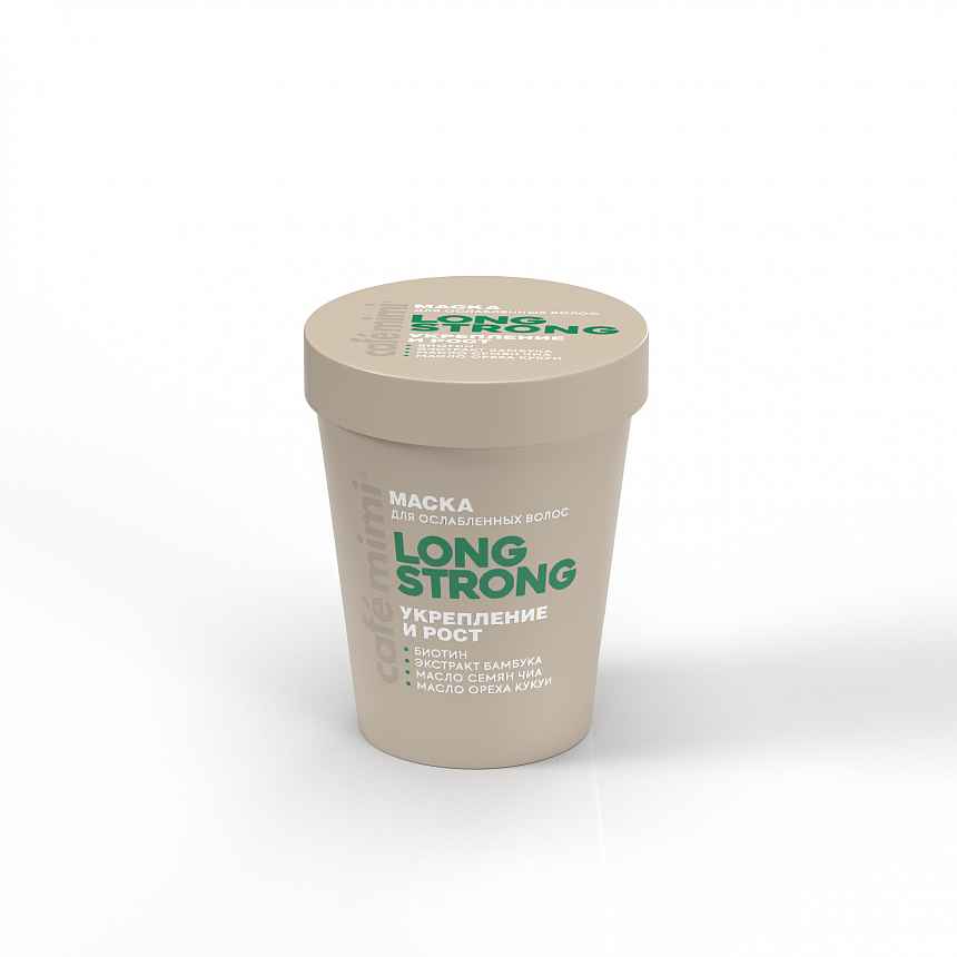КМ CLS Маска д/волос "LONG STRONG" Укрепление и рост, 200 мл, К/12