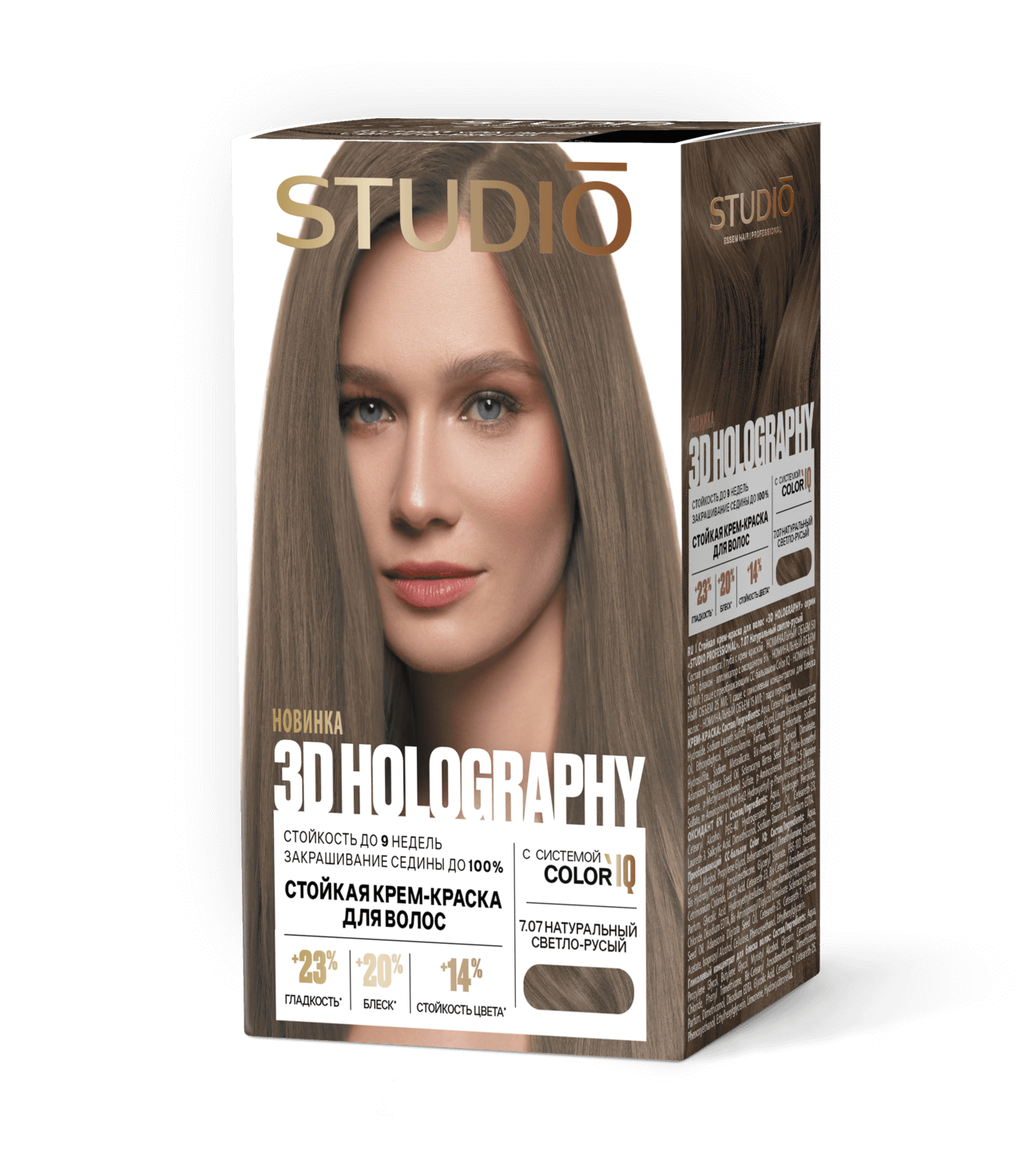 Краска д/волос Студио 7.07 Натуральный светло-русый 50/50/15