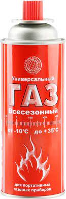 Газ для портативных газовых приборов (для России) всесезонный 520мл /12шт в кор