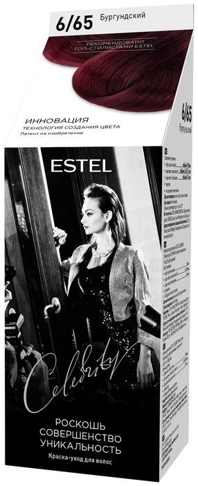 ESTEL CELEBRITY Краска-уход д/волос 6/65 бургундский