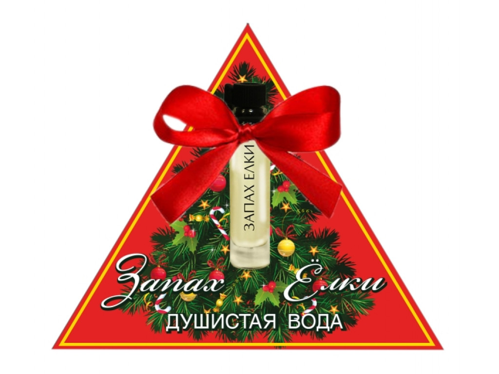 Душистая вода "Запах ёлки" на открытке красного цвета 2мл