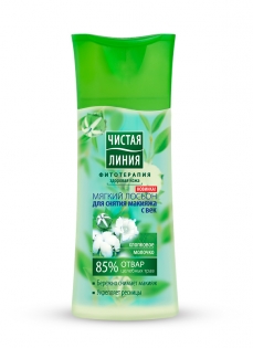 ЧЛ Лосьон для снятия макияжа с век 100мл