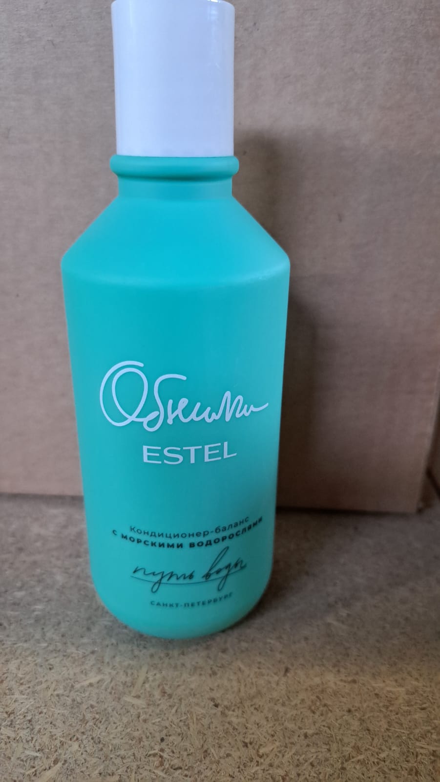 ESTEL"ОБНИМИ" Кондиционер-баланс для волос с морскими водорослями "Путь воды" 250мл